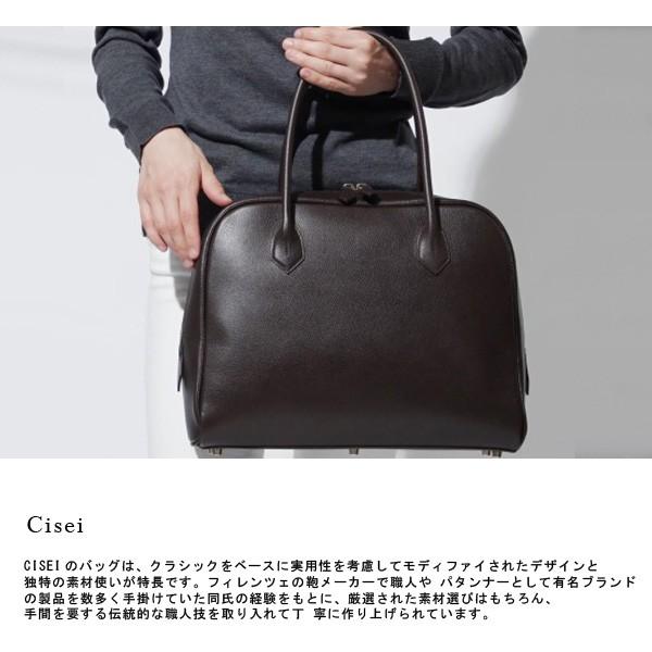 シセイ チセイ Cisei 4901 MF バッグ BRIEFCASE ミニフォーカス カーフ レザー ブリーフケース ハンドバッグ レディース　雑貨｜mosh｜02