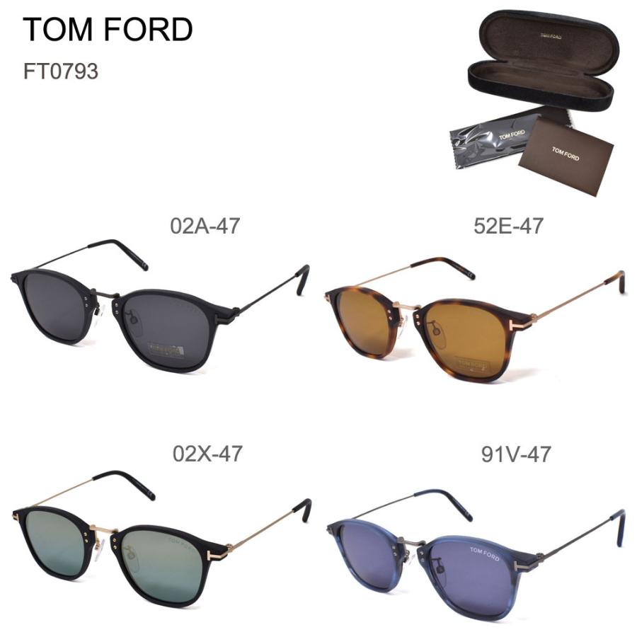 TOM FORD EYEWEAR トムフォード FT0793-D マットフレーム
