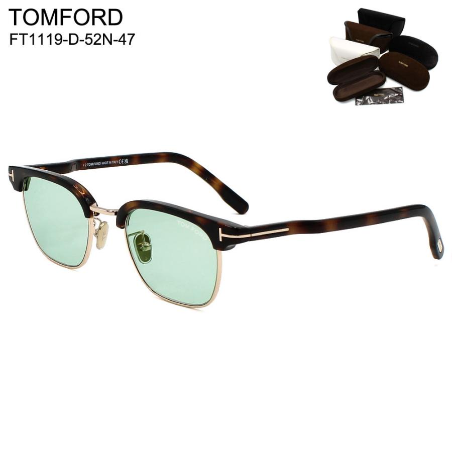 新品 TOM FORD サングラス FT1119-D 52N 47 正規品 TOM FORD EYEWEAR トムフォード FT1119-D/S 52N 47 TF1119-D
