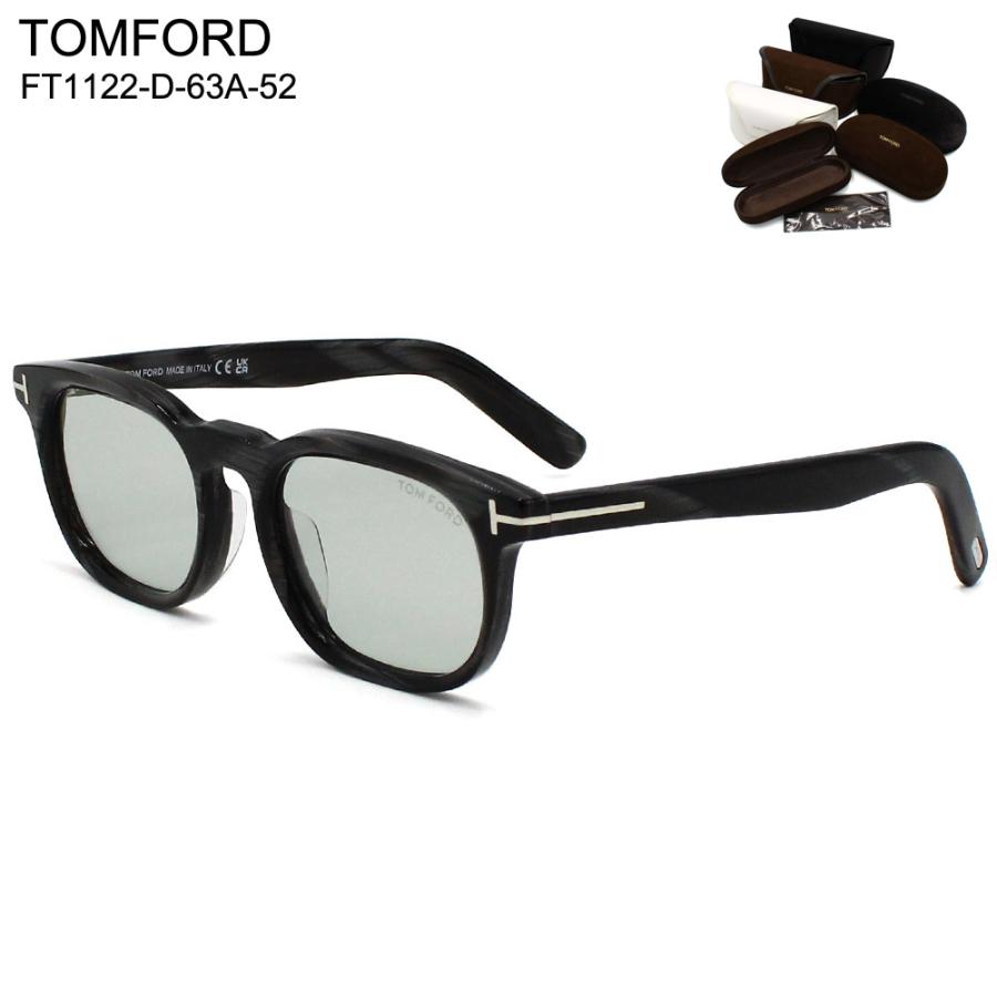TOM FORD EYEWEAR トムフォード FT1122-D/S 63A 52 サングラス