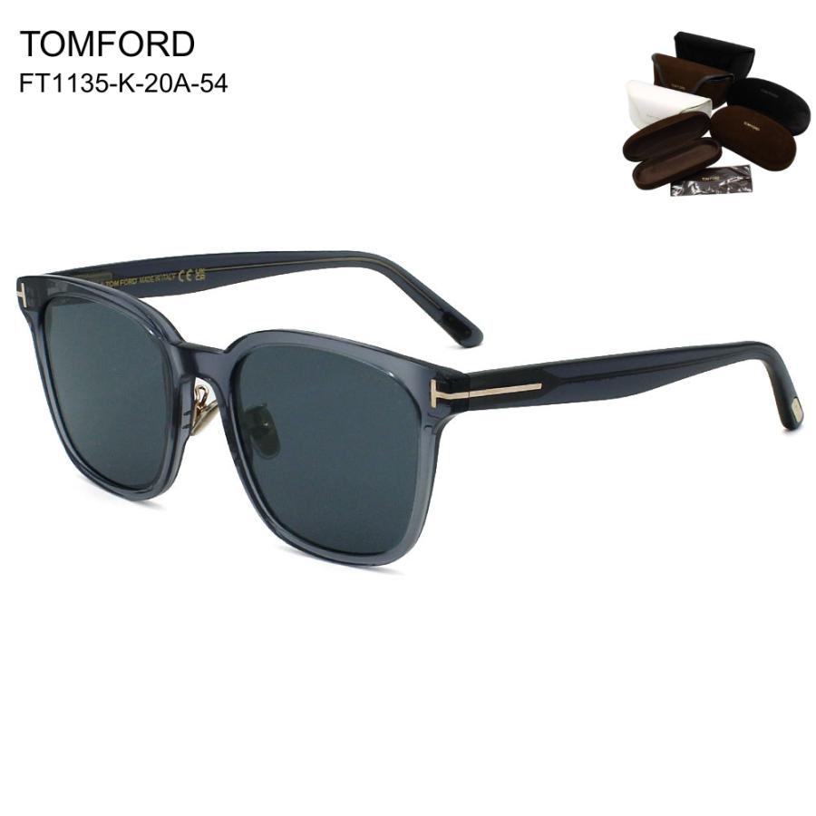 TOM FORD EYEWEAR トムフォード FT1135-K/S 20A-54 TF1135-K