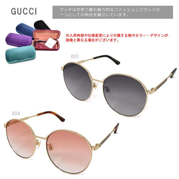 GUCCI グッチ GG0206SK サングラス アジアンフィット メンズ 