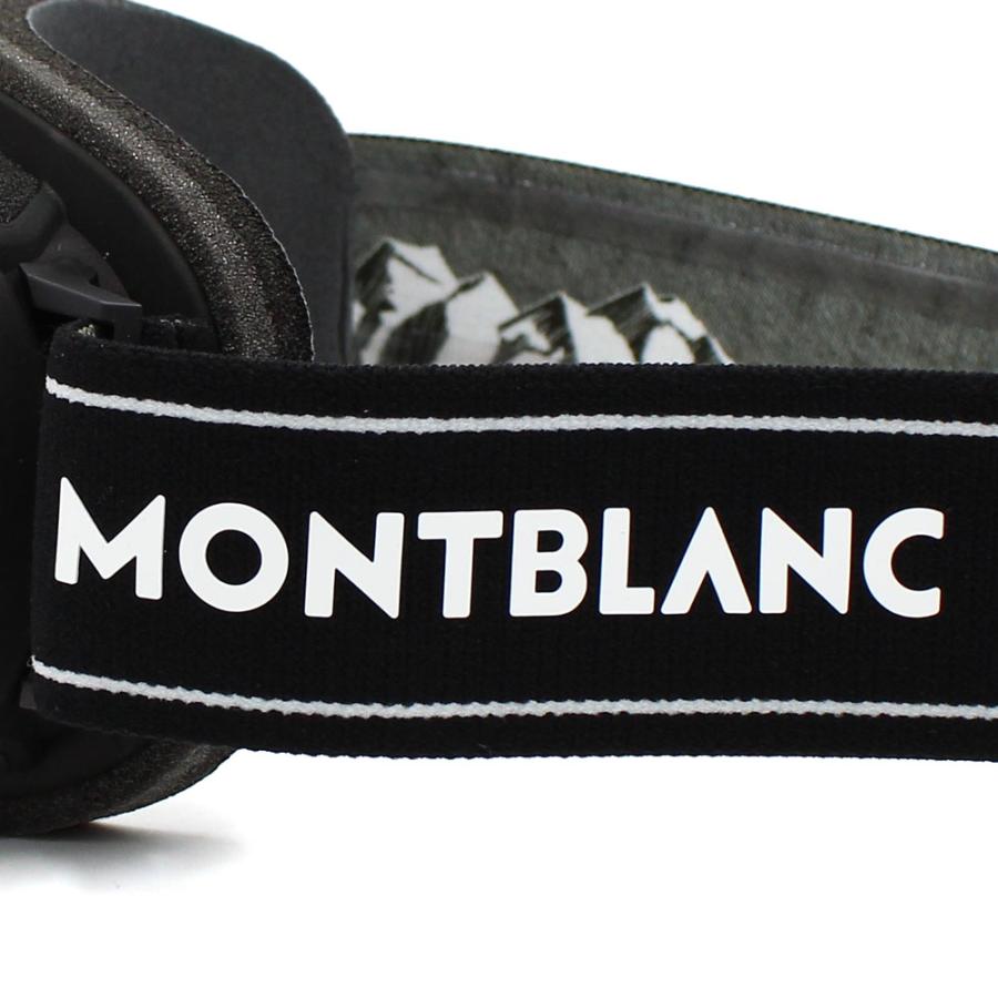 MONTBLANC モンブラン MB0380S-001 ゴーグル スキーマスク スノボ スノーボード アウトドア UV対策 メンズ レディース 雑貨 小物の画像