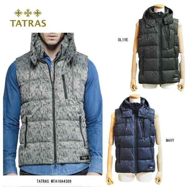 保証書付 Tatras タトラス Mta16a43 ダウンベスト コート ジャケット Cesano 迷彩 Olive オリーブ グリーン Navy ネイビー Mta16a43 Mosh Knot 通販 Yahoo ショッピング 人気絶頂 Lewisfamilyinsurance Com