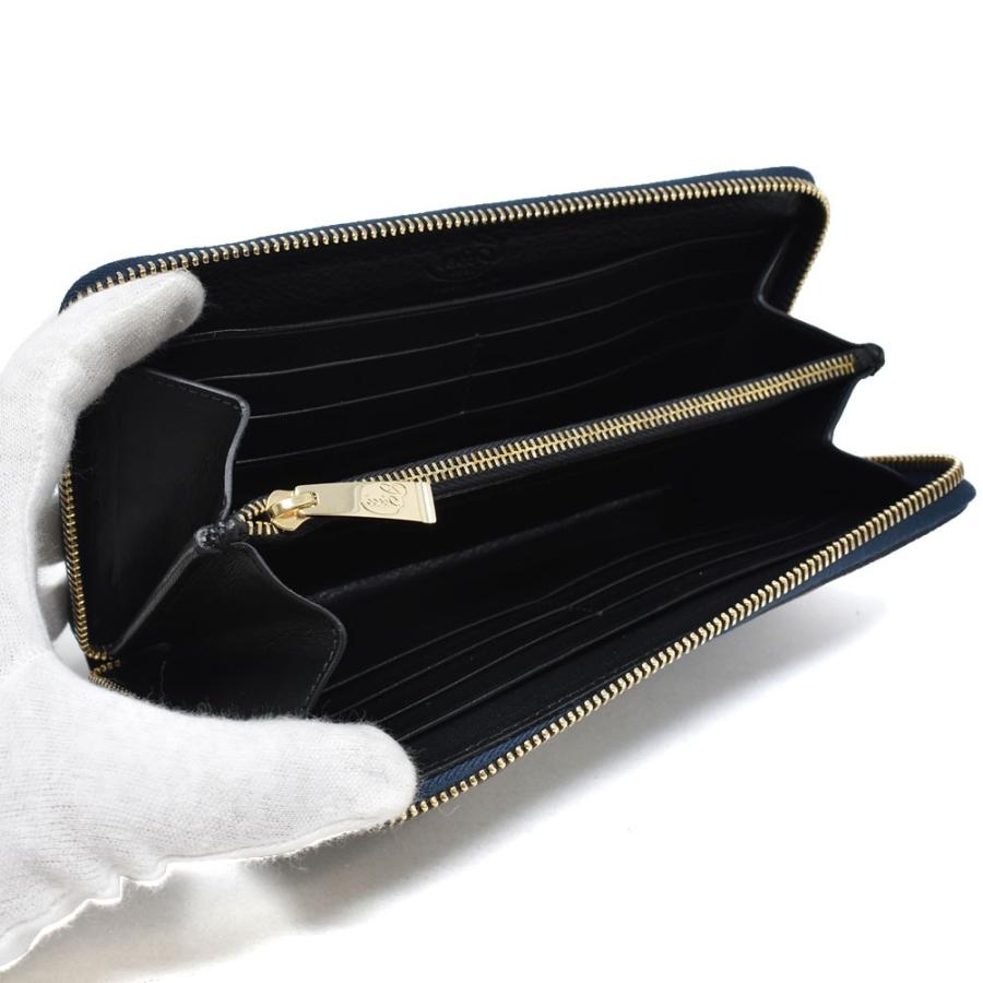 Cisei シセイ チセイ P0967 WL NAVY 長財布 ウォレット ラウンド 