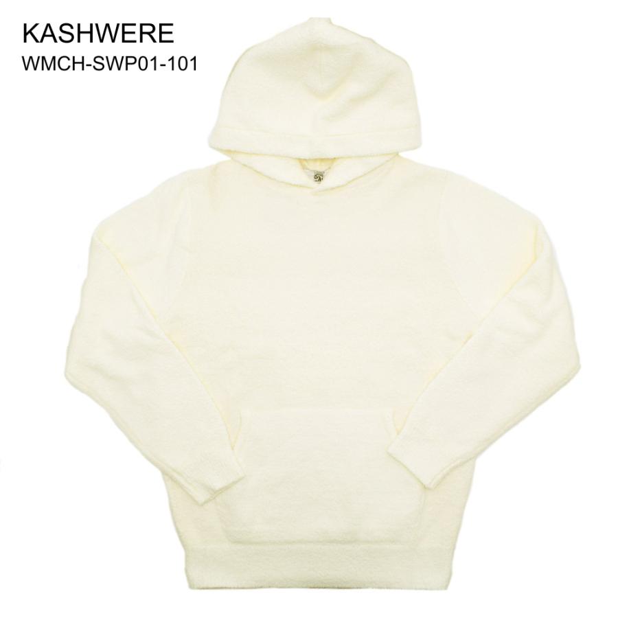 【新品】カシウエア　kashwere　パーカ　HOODIE　Sサイズ　白 HOODIE / LIGHT(S creme): WEAR | kashwere Japan (カシウエア