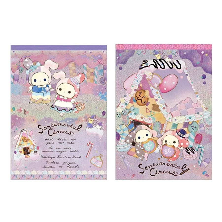 センチメンタルサーカス グッズ メモ メモ帳 メモパッド とろける宵闇ヘンゼルとグレーテル ピンク 1109 もしもしストア 通販 Yahoo ショッピング