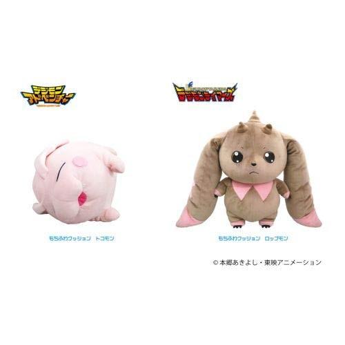 デジモン グッズ もちふわクッション トコモン 1109 もしもしストア 通販 Yahoo ショッピング