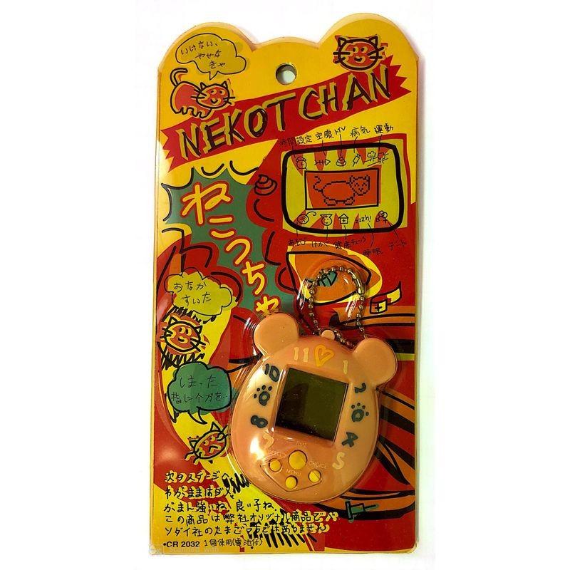 電子玩具その他 ねこっちゃ ピンク バーチャルペット 90年代 未使用品 Nekotcha Pink Un Used もしもしストア 通販 Yahoo ショッピング