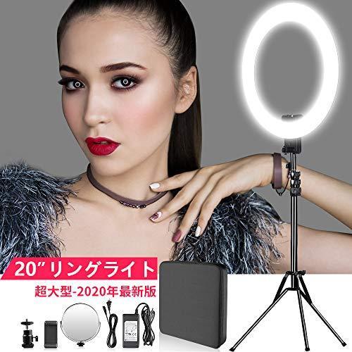 海外正規品 最新版 進化版 リングライト インチ 58cm撮影用ライト Fositan 暖光 自然光 白光対応 自撮りライト 顔 驚きの安さ Www Kingfishswimming Com