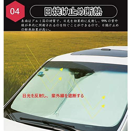 21超人気 Kakash マツダ専用高品質フロントサンシェード フロントガラス サンシェード シェードカーテン マルチサンシェード Uvカット紫外線対策車 日本未入荷 入手困難 Viverdemusica Life