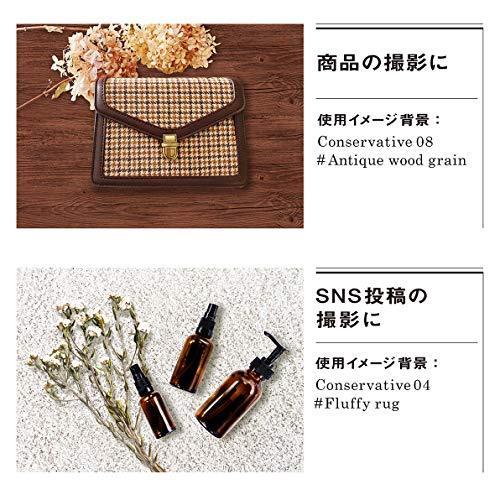 ポエミチ 撮影背景シート10柄セット Backdrop Paper A3サイズ 10柄 各1枚 Pmhs 01 Conservative Wss 86zowd0skb15 エムオー商店 通販 Yahoo ショッピング