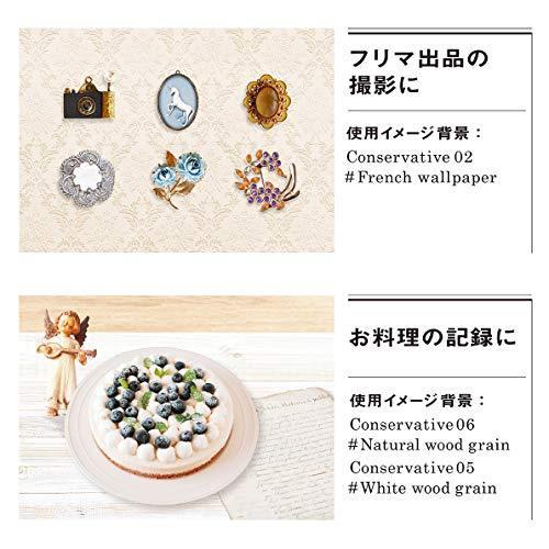 ポエミチ 撮影背景シート10柄セット Backdrop Paper A3サイズ 10柄 各1枚 Pmhs 01 Conservative Wss 86zowd0skb15 エムオー商店 通販 Yahoo ショッピング