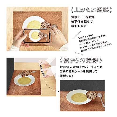 ポエミチ 撮影背景シート10柄セット Backdrop Paper A3サイズ 10柄 各1枚 Pmhs 01 Conservative Wss 86zowd0skb15 エムオー商店 通販 Yahoo ショッピング