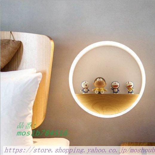パーティを彩るご馳走や 北欧 ブラケッ インテリア 円形 ベッドライト モダン壁掛け照明 北欧 モダン壁掛け照明 玄関灯 工事必要 リビング テレビ壁掛けライト ウォールライト ブラケットライト インテリア 円形 ベッドライト 照明 電球