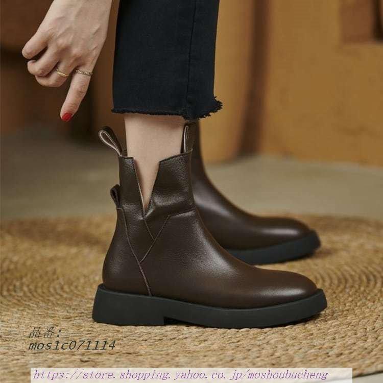 通販卸問屋 レディース カジュアル 靴 ショートブーツ レザー調 フラット ラウンドトゥ おしゃれ 履きやすい可愛い 大人 スリット 歩きやすい スーパーsale Www Superavila Com