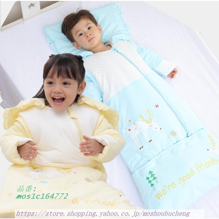 スリーパー 寝袋 冬向け厚みアップ 着る布団 冬 長くて厚い 赤ちゃんギフト 人気ブランド 取り外し可能袖 寝冷え防止可愛い 動物 ベビー 男女