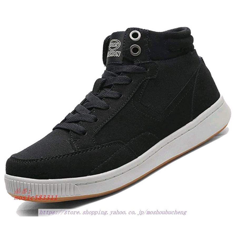 冬用 スノー ブーツ メンズ 防寒靴 裏起毛 スニーカー 通勤 雪靴 通学 保温 ファー付き 綿靴 ハイカット スノーアウトドア カジュアル 子ども服