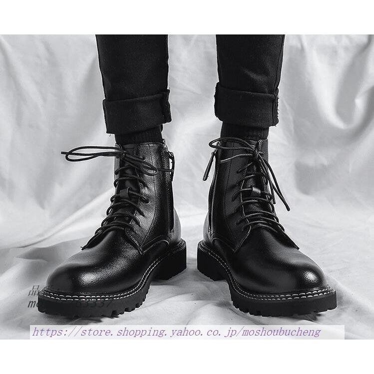 最新最全の ブーツ メンズ 秋 冬 紳士 ワークブーツ メンズ お洒落ブーツ ショートブーツ 靴 ワークブーツ マウンテンブーツ ブーツ Www Solidarite Numerique Fr
