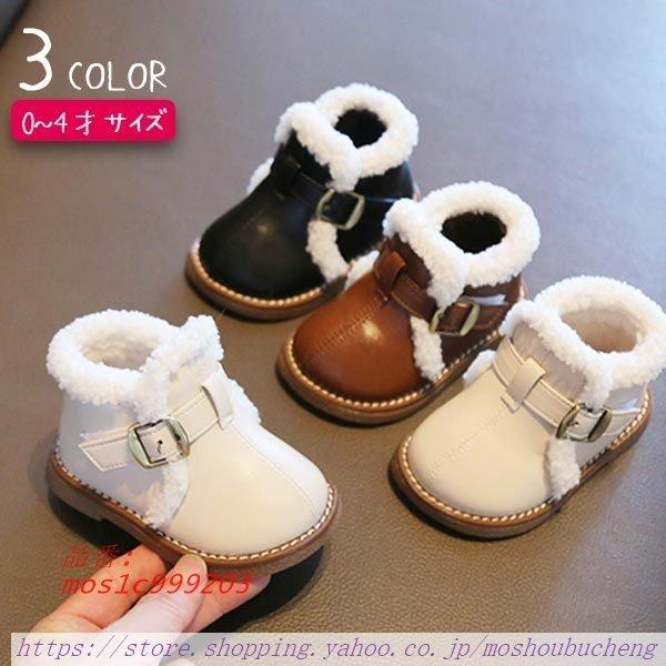 在庫限り 冬用ブーツ 女の子 暖か ショートブーツ 子供靴 おしゃれ 女児 3歳 4歳 キッズ靴 2歳 幼児 ローブーツ 大人っぽい ブラウン 0歳 靴 1歳 アイボブラック 新商品 Www Valdebro Es