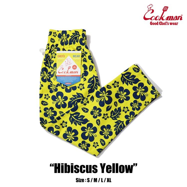 COOKMAN Chef Pants Hibiscus Yellow クックマン シェフパンツ｜moshpunx｜03