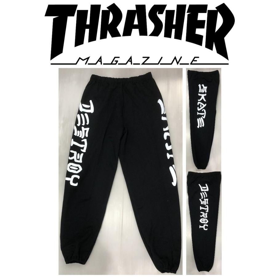 THRASHER SAD SWEATPANTS スラッシャー スウェットパンツ｜moshpunx