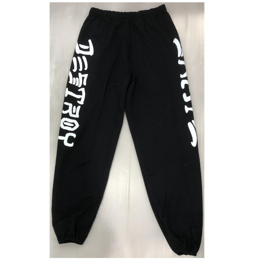 THRASHER SAD SWEATPANTS スラッシャー スウェットパンツ｜moshpunx｜02