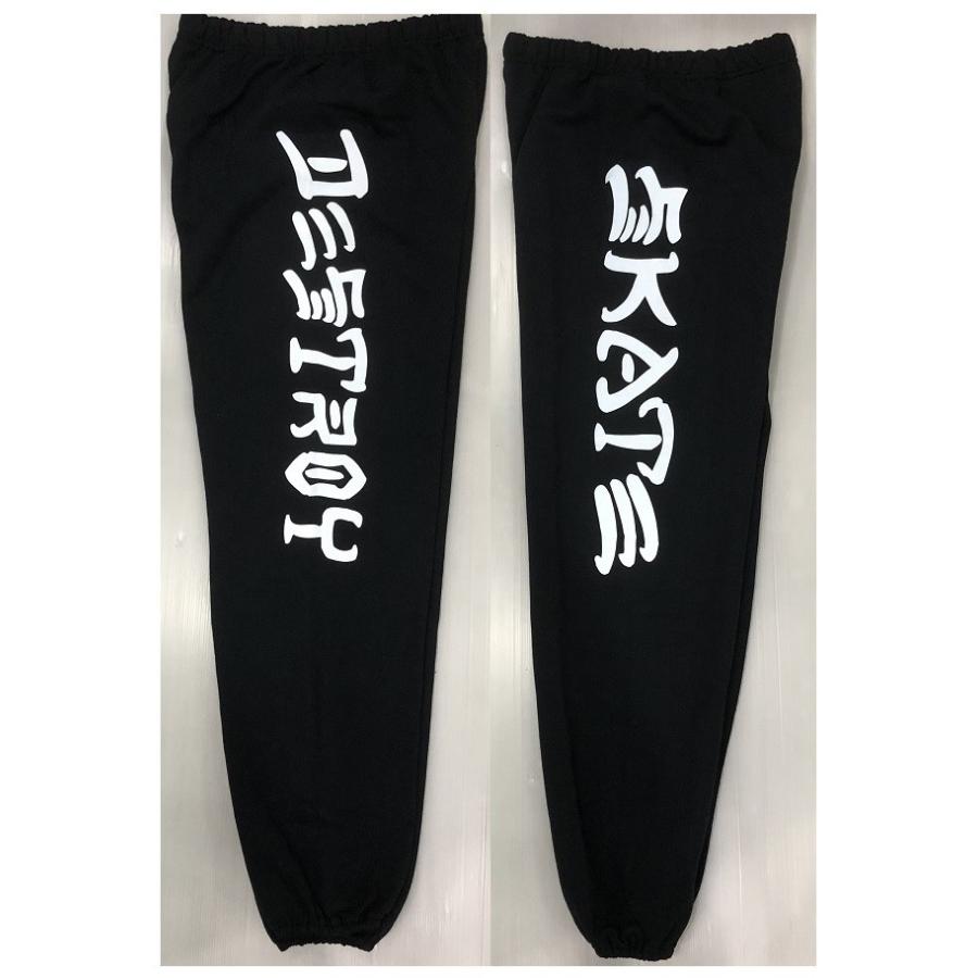 THRASHER SAD SWEATPANTS スラッシャー スウェットパンツ｜moshpunx｜03