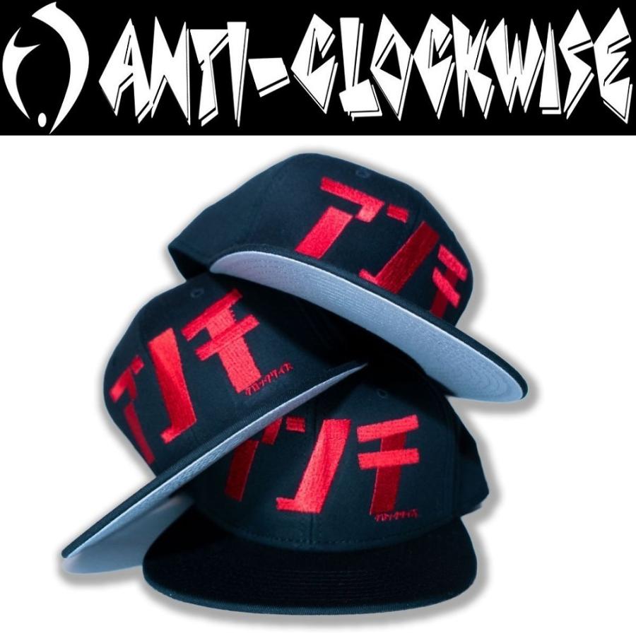 ANTI-CLOCKWISE アンチCAP アンチクロックワイズ スナップバック キャップ｜moshpunx