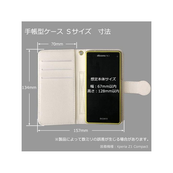 PUNKDRUNKERS 手帳型スマホケース（ステッカー） パンクドランカーズ