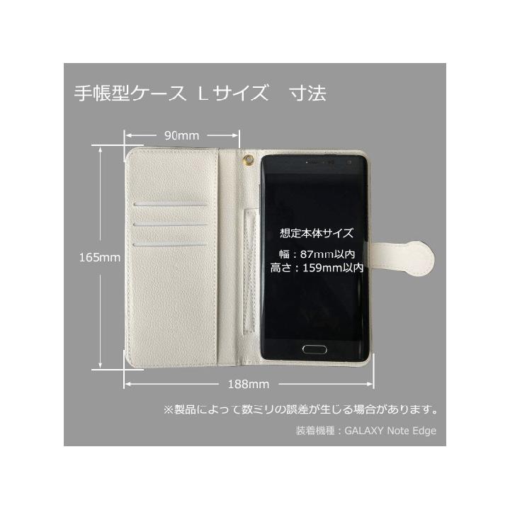 PUNKDRUNKERS 手帳型スマホケース（ステッカー） パンクドランカーズ