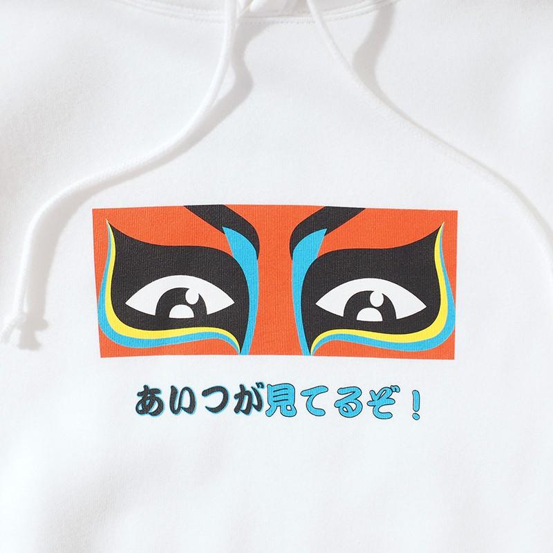 PUNK DRUNKERS - パンクドランカーズ　あいつ民芸　5点セット　フルコンプ PUNK DRUNKERS - パンクドランカーズ あいつ民芸 5点セット