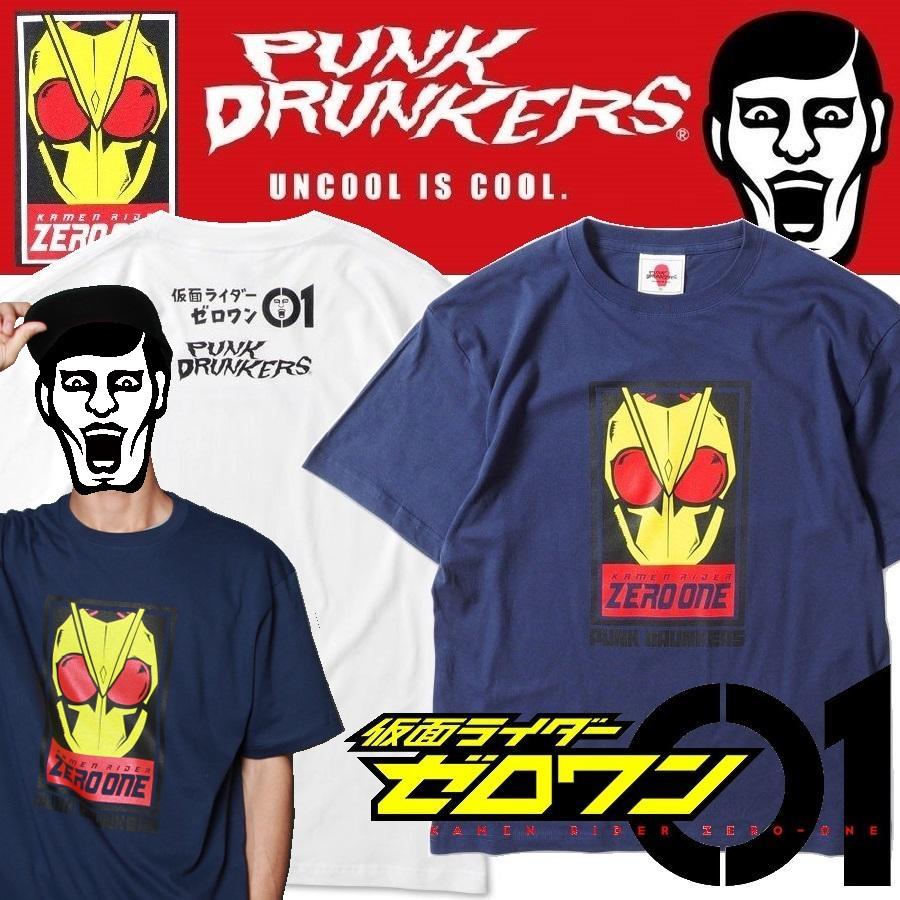 PUNK DRUNKERS（パンクドランカーズ） 仮面ライダー 仮面ライダー