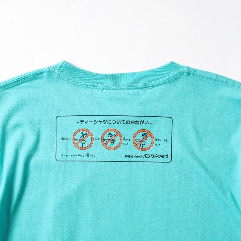 PUNK DRUNKERS（パンクドランカーズ） パンクドクラブTEE