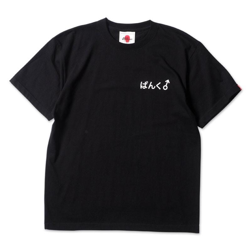 PUNKDRUNKERS ダブルベッドTEE パンクドランカーズ | PUNK DRUNKERS | 01