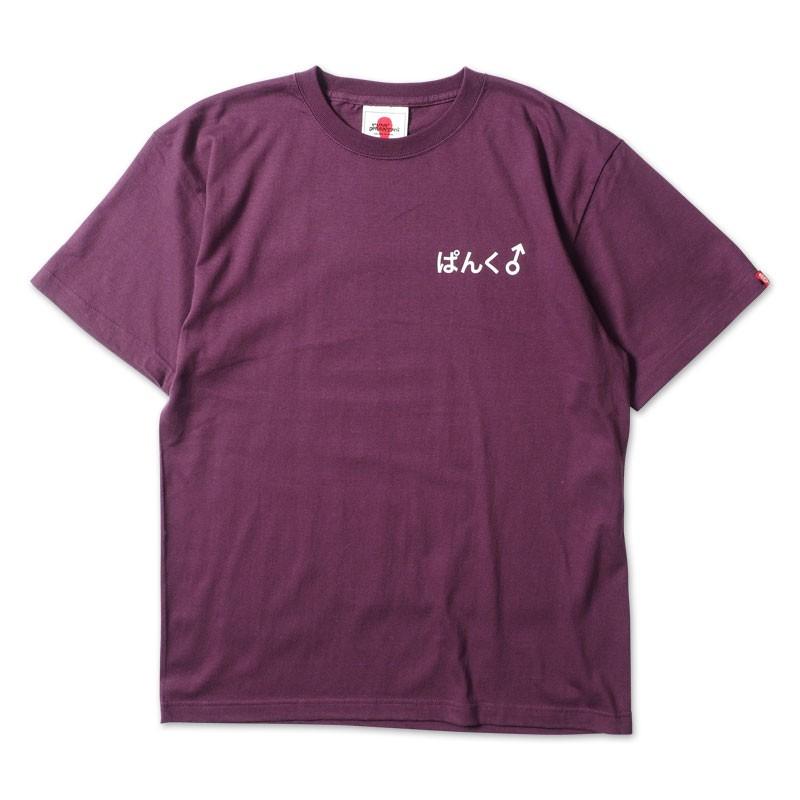 PUNKDRUNKERS ダブルベッドTEE パンクドランカーズ | PUNK DRUNKERS | 03