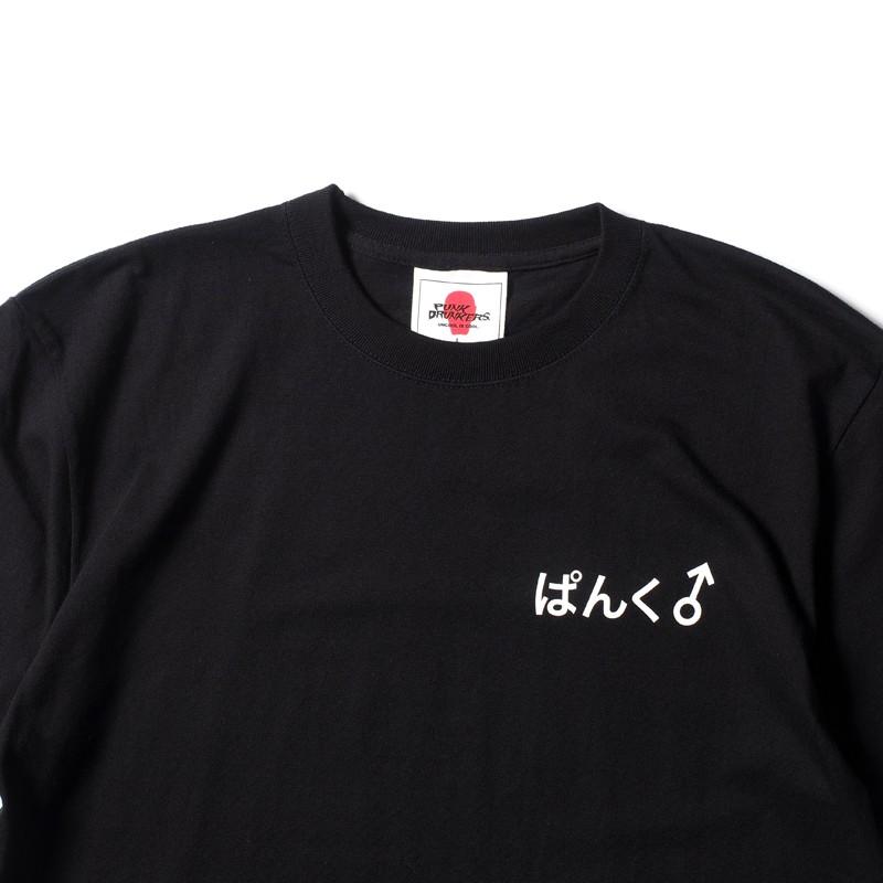 PUNKDRUNKERS ダブルベッドTEE パンクドランカーズ | PUNK DRUNKERS | 05