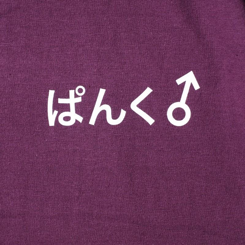 PUNKDRUNKERS ダブルベッドTEE パンクドランカーズ | PUNK DRUNKERS | 09