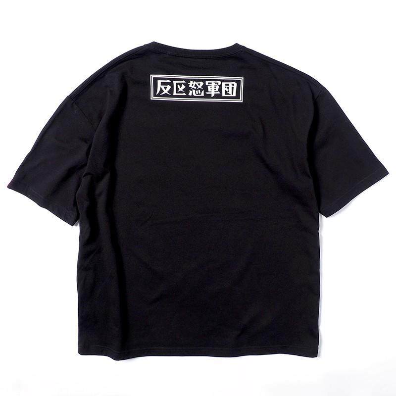 PUNKDRUNKERS JACKあいつBIG.TEE パンクドランカーズ | PUNK DRUNKERS | 04