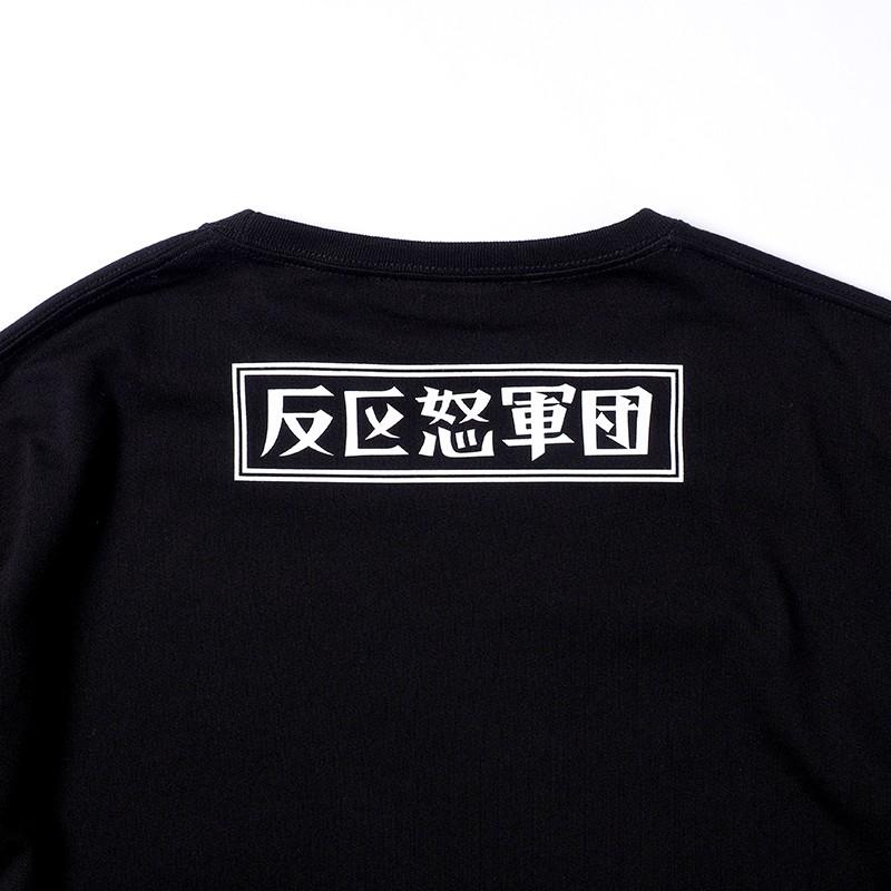 PUNKDRUNKERS JACKあいつBIG.TEE パンクドランカーズ | PUNK DRUNKERS | 08