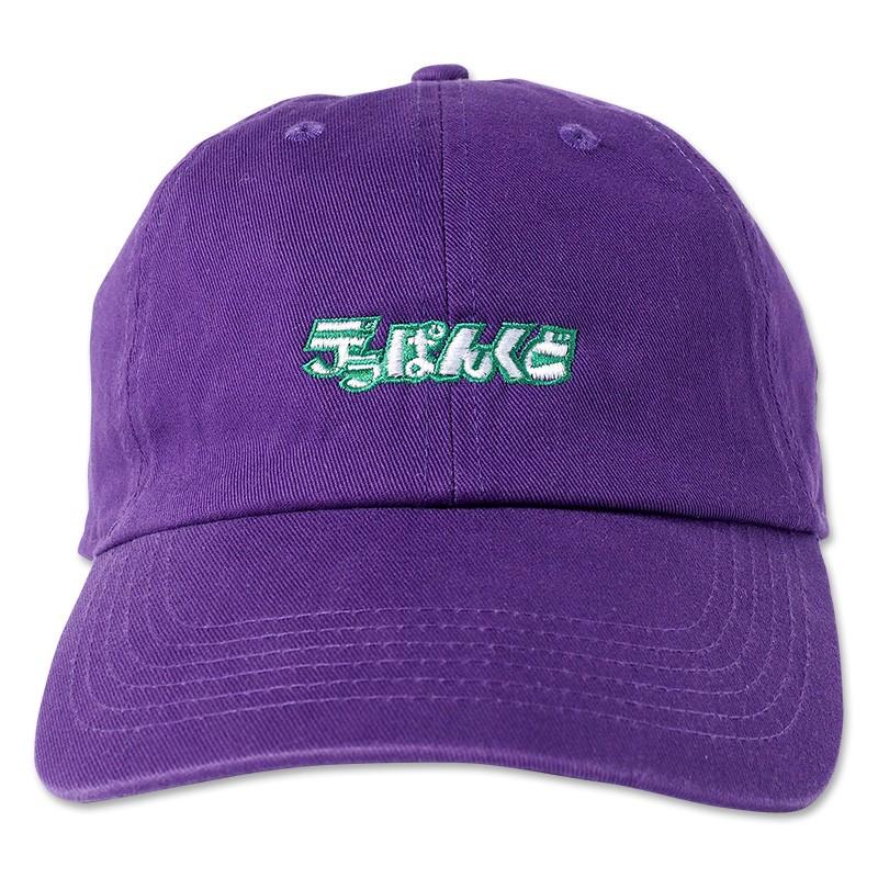 PUNKDRUNKERS x デラべっぴん デラぱんくどCAP パンクドランカーズ