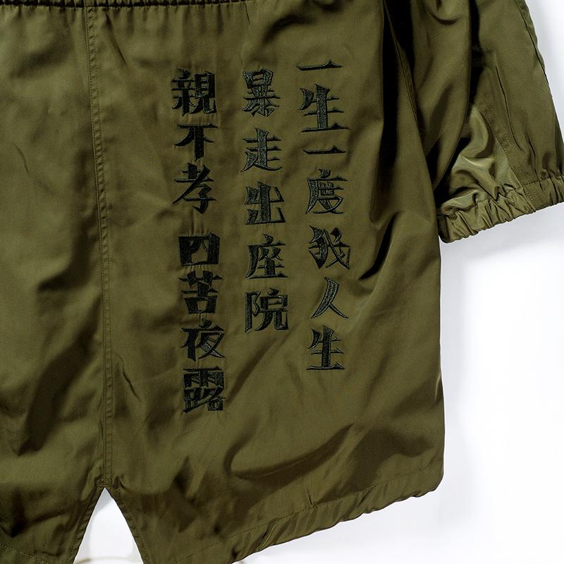 PUNK DRUNKERS PUNKDRUNKERS 特攻モッズコート パンク