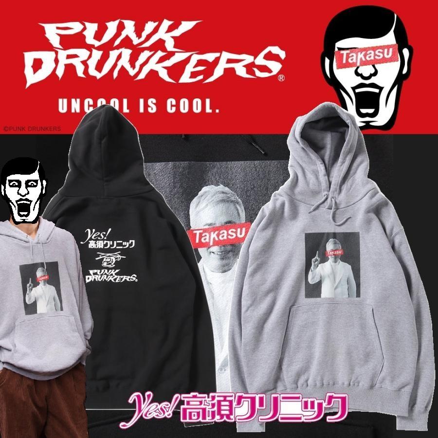 PUNK DRUNKERS PUNKDRUNKERS x 高須クリニック 高須ボックスロゴ PUNK DRUNKERS PUNKDRUNKERS x 高須クリニック 高須ボックスロゴ