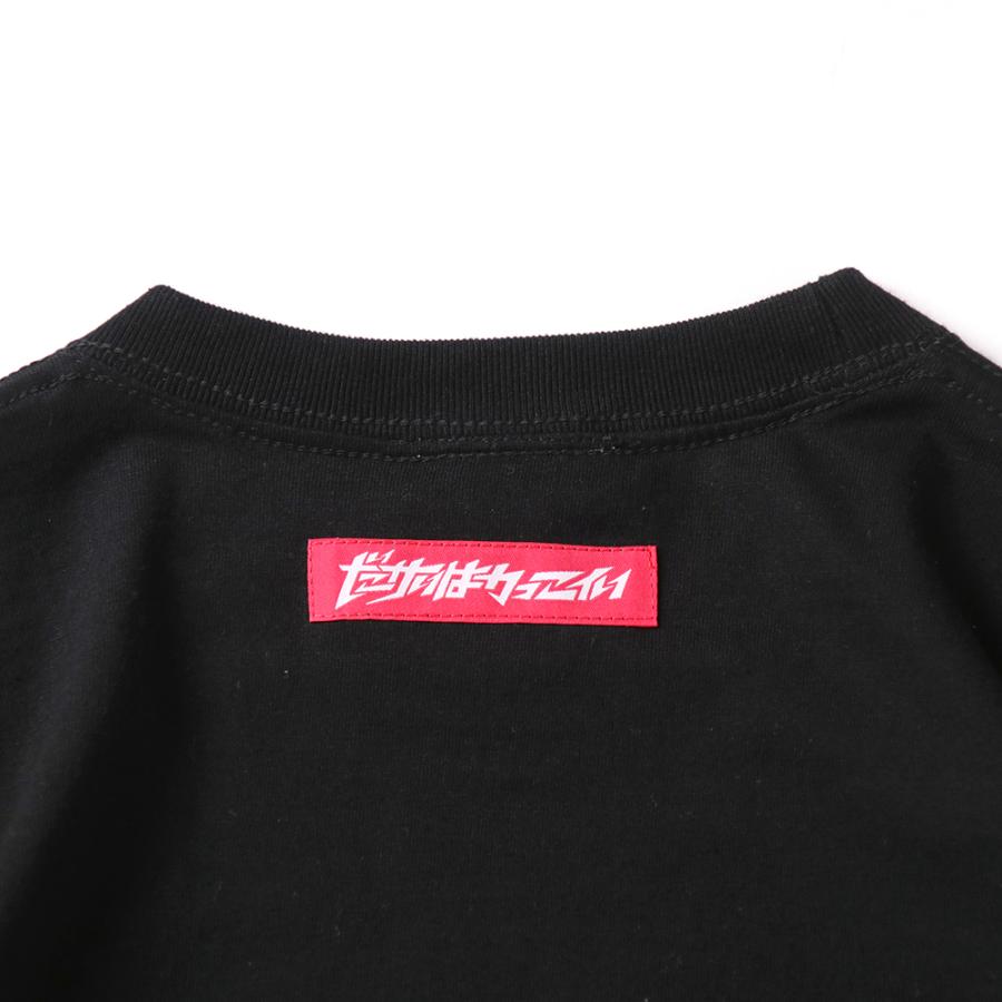 PUNKDRUNKERS SEX-MEN.TEE パンクドランカーズ | PUNK DRUNKERS | 07