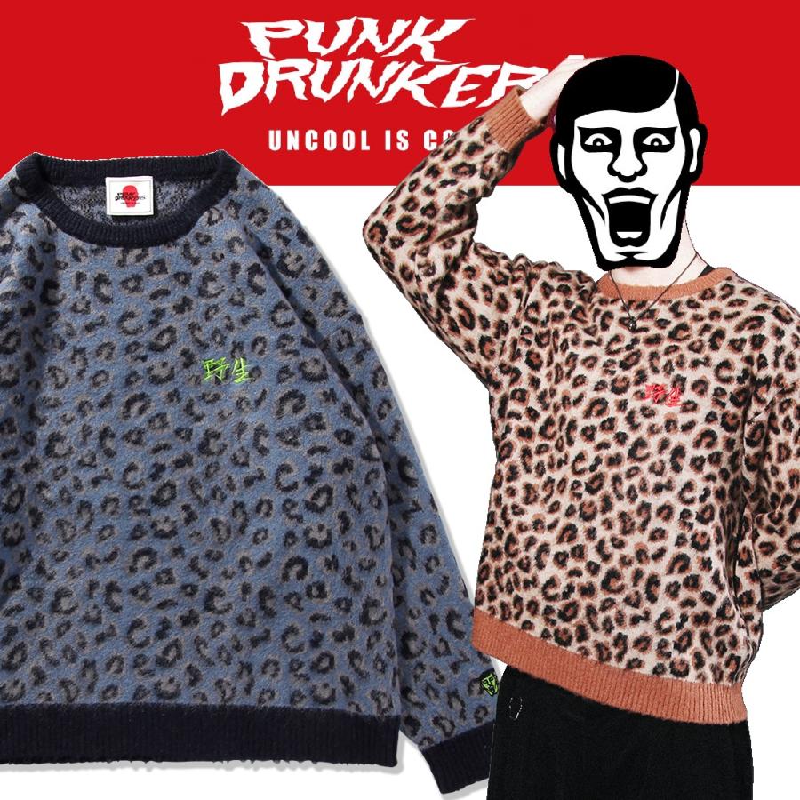 専用 PUNK ニットキャップ モヘアニット 2点セット パンク アナーキー 専用 PUNK ニットキャップ モヘアニット 2点セット パンク アナーキー