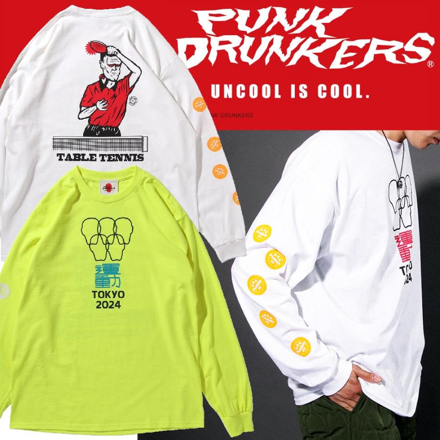 PUNK DRUNKERS（パンクドランカーズ） 運動ロンTEE : MOSHMACHINE