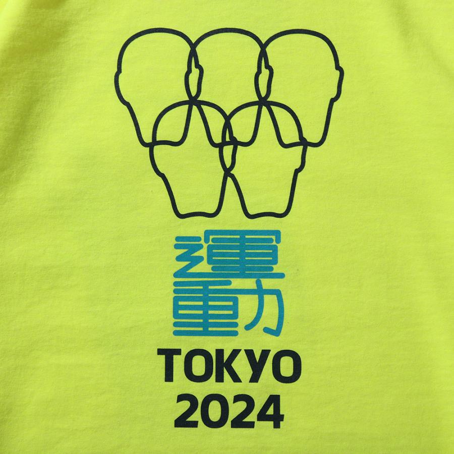 PUNK DRUNKERS（パンクドランカーズ） 運動ロンTEE : MOSHMACHINE