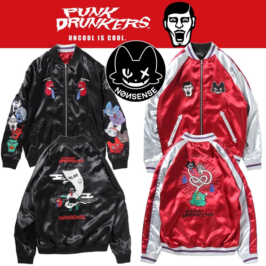 PUNK DRUNKERS PUNKDRUNKERS x NONSENSE JP 妖怪スカジャン PUNK DRUNKERS PUNKDRUNKERS x NONSENSE JP 妖怪スカジャン