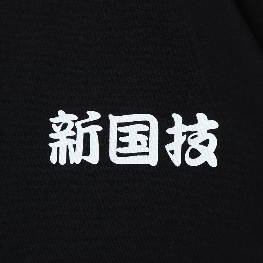 PUNKDRUNKERS NEO国技TEE パンクドランカーズ | PUNK DRUNKERS | 12