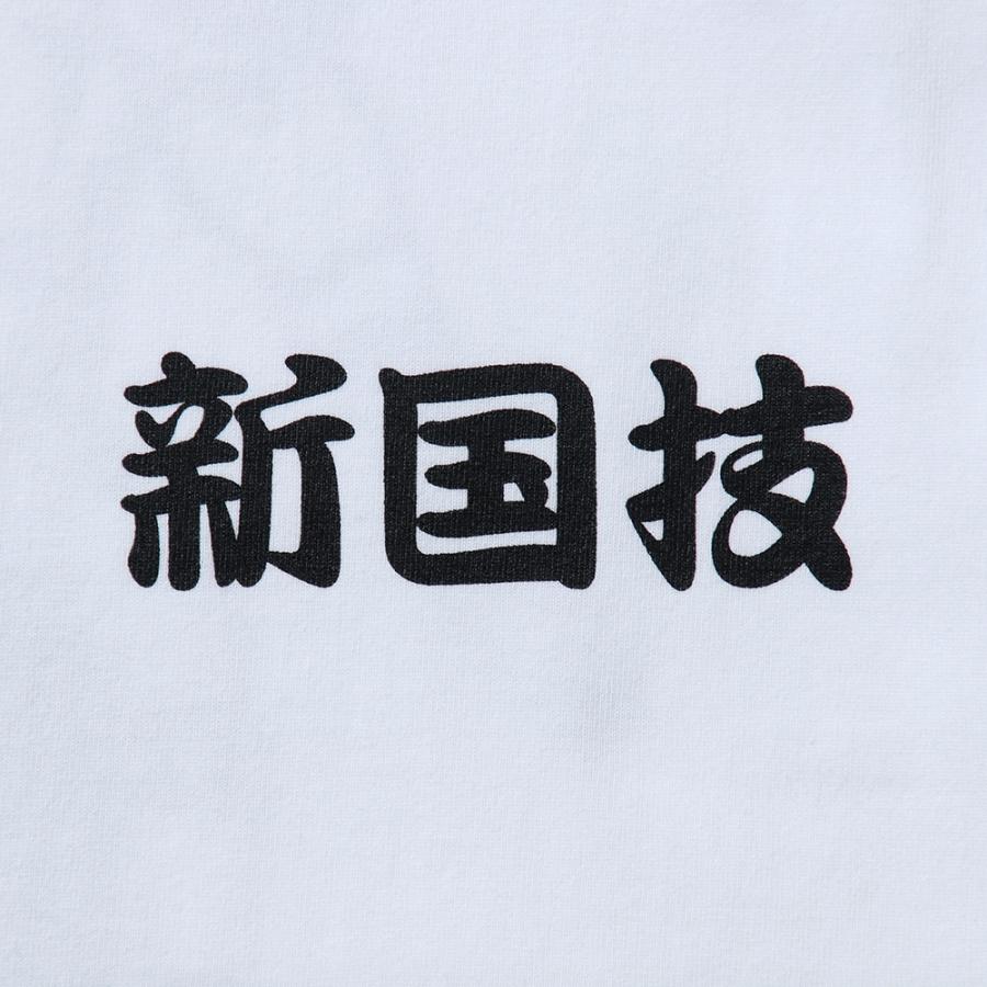 PUNKDRUNKERS NEO国技TEE パンクドランカーズ | PUNK DRUNKERS | 06